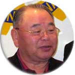 山田副会長