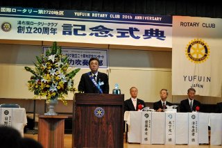 日野修一郎湯布院クラブ会長