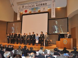 地区協議会風景