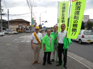奉仕活動報告:早朝街頭指導へ参加