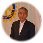 玖珠RC会長