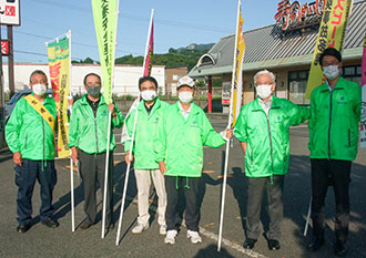 交通安全