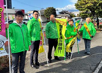 交通安全